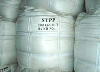 點擊查看詳細信息<br>標題：產(chǎn)品倉儲 閱讀次數(shù)：3875